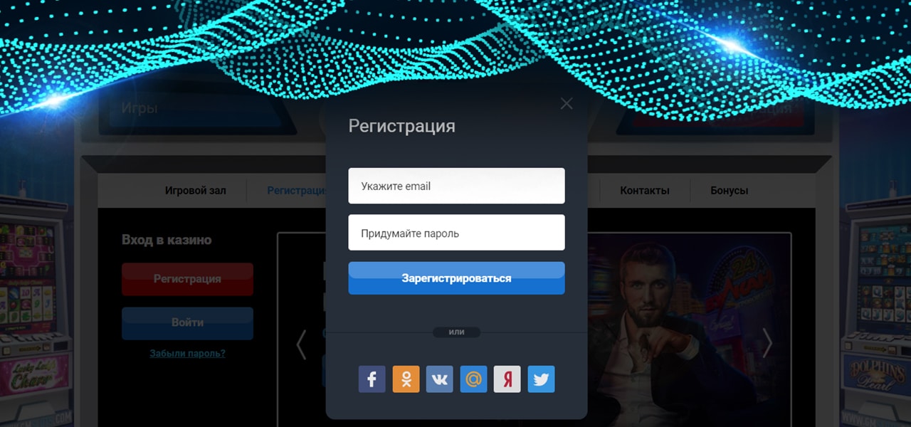 игровые автоматы gms slots