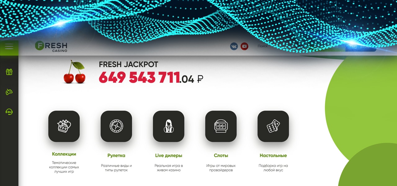 обзор казино фреш