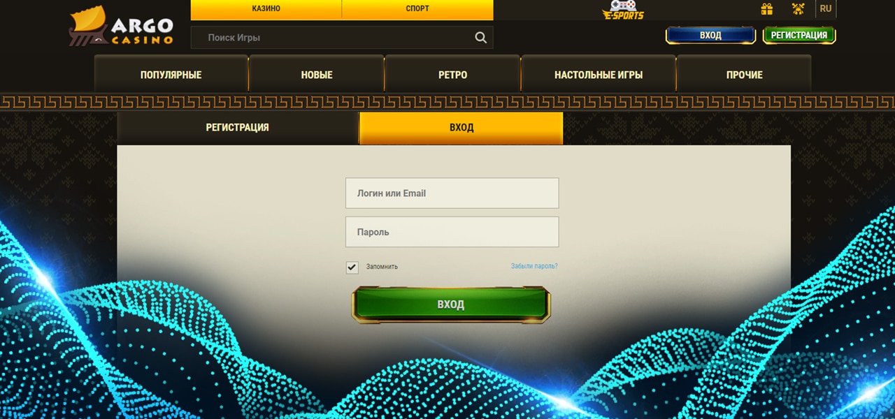 свежие зеркала argo casino