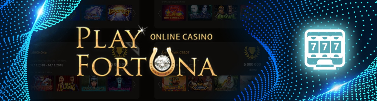 🎰 Выигрышные слоты в казино Плей Фортуна