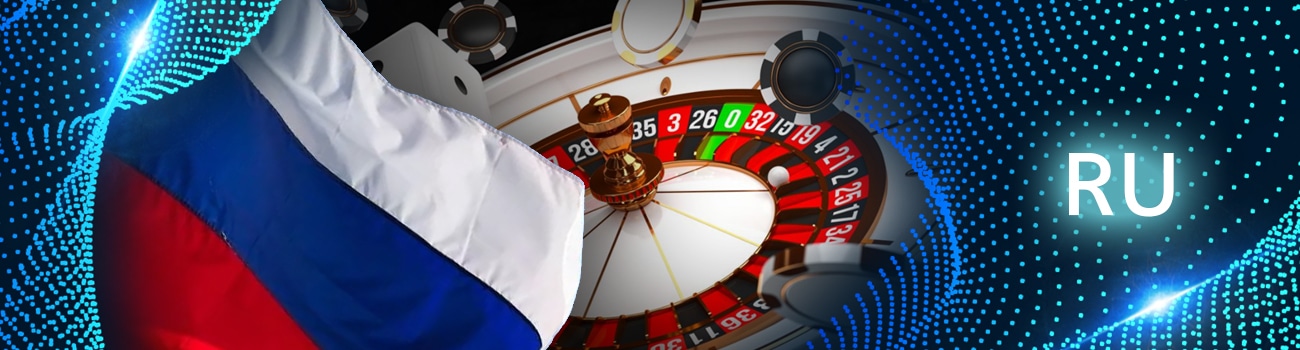 🇷🇺 Казино в России где можно играть законно